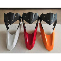 Zongshen motorcycle deflector ZS150 200-51 headlight lamp shell Saikelong headlight headlight hood RX1 beak