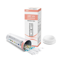 Ulite 12 urine protein test strips household visual test urine sugar urine ketone routine analysis Microalbumin detection