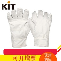 Protective gloves 180 degree anti-hot gloves heat insulation gloves clean dust-free high temperature resistant dust-proof gloves food Electronics