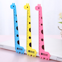 Cartoon ruler 15cm cm ruler creative stationery wholesale primary school childrens kindergarten small gifts