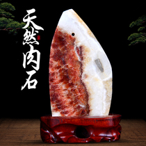 Kisky stone meat Stone original stone stone stone stone ornamental stone collection handicraft stone ornamental stone collection handicraft stone ornaments