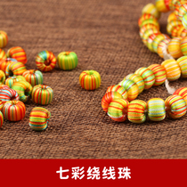 Colorful winding beads Hand-woven accessories diy material Bracelet weaving accessories Pendant necklace accessories loose beads