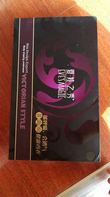 夏娃之秀的内衣是我穿过的最舒服的了,内衣里面不是海绵是硅胶,比较舒服,双十一活动价格便宜很多,比实体店铺卖的便宜,穿的舒服,大小正好,买多了还送了我两条内裤,很不错哦 夏娃之秀的内衣是我穿过的最舒服的了,内衣里面不是海绵是硅胶,比较舒服,双十一活动价格便宜很多,比实体店铺卖的便宜,穿的舒服,大小正好,买多了还送了我两条内裤,很不错哦