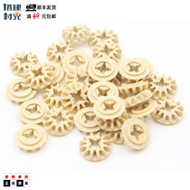  LEGO LEGO 6589 Beige 12-tooth gear differential 4565452 Technology machinery parts accessories