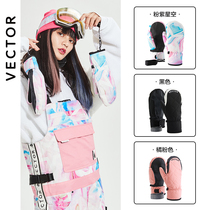 VECTOR Ski Gloves Woman White Black Thickness Water and Warm Northeast Hand Ski Gloves Five Fingers