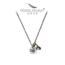 MichaelMichaud Forget-me-Not pearl necklace ins cold wind pendant female clavicle 520 send girlfriend couple