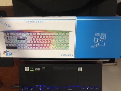 华硕飞行堡垒8怎么样口碑垃圾吗？没有人买了后悔真的吗?