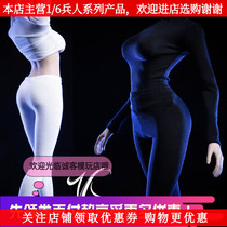 VSTOYS 1 6 female soldiers with tights tights autumn clothes sneak clothes suitable for plastic female body spot