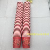 Hong Kong wedding and wedding supplies new Dragon and Phoenix traditional double happiness disposable green tea paper cup 50 sets