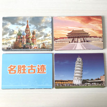 Du Le Zhi Duman Flash Card Historic Site Card Right Brain Development World Places Building Card Baby Early Education Flash Card