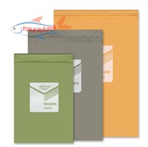 Ochifeng frosted bait sealed bag waterproof and moisture-proof thickened fishing bait fresh-keeping ziplock bag storage bag sealing pocket