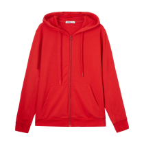 Metersbonwe cardigan sweater mens new fashion trend Korean version mens casual hood 224461