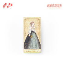 (Papergames) (Nuan Nuan Around the World)Nuan Nuan Around the World Tarot cards