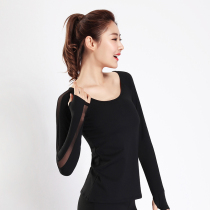 With Chest Cushion Sexy Yoga Suit Jacket Woman Tight Spring Summer Running Sports Long Sleeve Mesh Yarn Breathable T-Shirt Fitness Room