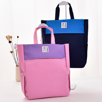Del ritual bag carrying document bag hipster primary school children boys and girls A4 double briefcase Oxford cloth canvas waterproof carrying book bag test paper work book storage office supplies