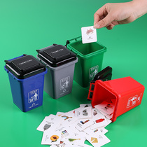 Garbage Sorting Game Props Early Education Puzzle Children Kindergarten Students Cards Mini Desktop Trash Can Toys