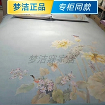 Dream - jie colored headsleeve buffalo leather thicket three pieces like dream - baking bakoo - embroidered southern songo persimmon is satisfactory