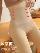 Thin leggings womens spring autumn and winter light legs naked sense artifact high waist plus velvet stockings tight pressure pants