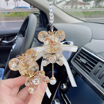 Car Pendant Cute Violent Bear Creative Air Outlet Perfume Fragrance to Smell Net Red Car Adornment Pendant