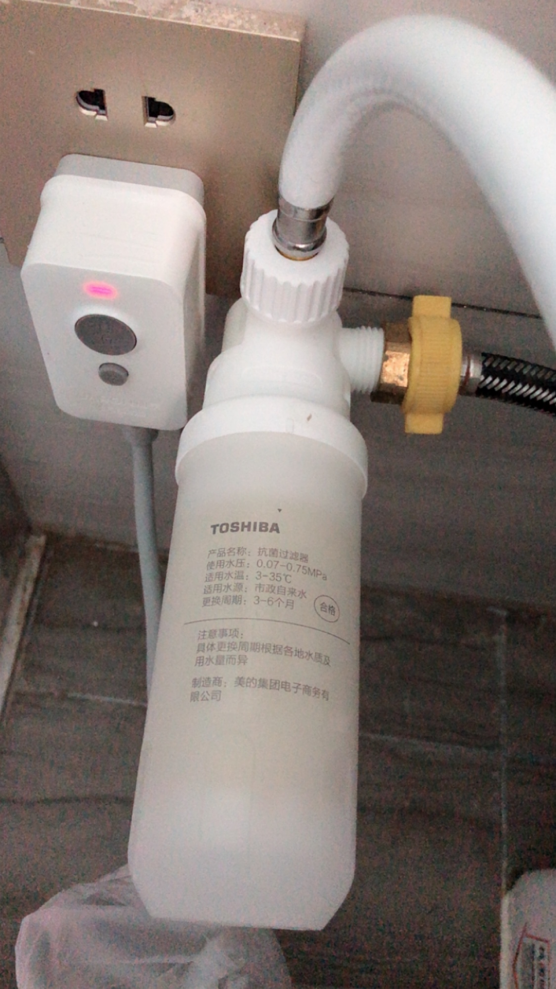 智米智能马桶盖怎么样?【爆料】质量口碑差不差?