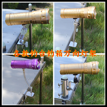 Fishing lamp holder fishing case lamp holder universal adjustment night fishing light bracket fishing light bracket accessories fishing desk accessories