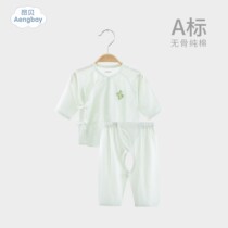 Onbay newborn baby pure cotton clothes male and female child lingerie long sleeve baby monks suit khaama summer clothing thin suit