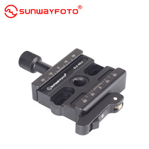 SUNWAYFOTO DLC-60LX Tripod Gimbal Universal Quick plate Base Flip clip Base