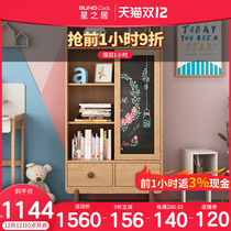 Star House childrens solid wood bookcase with blackboard simple modern shelf student bookshelf bedroom storage locker