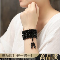 Pure black gold obsidian Buddha bead bracelet 108 hand string for men and women can be used as car necklace