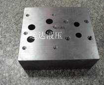 Hydraulic oil circuit block DBW20B-1-50B and 4WEH25G briquetting machine shear valve block
