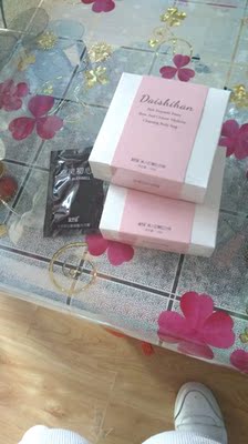 东西收到了，不知道效果怎么样，等后用过之后在和大家分享效果如何