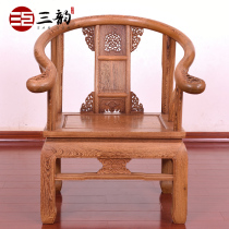 Extra large mahogany furniture chicken wing wood thick crown chair living room solid wood master chair Chinese Leisure back chair