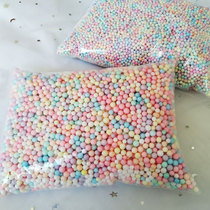 Stream planet gift box decorative filler Net red gift box foam ball slime color floating hook fishing small particles