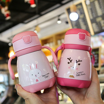 Cartoon Kindergarten With Straw Insulated Cup A Glass Of Dual Purpose Cute Baby Elementary School Kids Outdoor Portable Childrens Water Cup