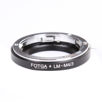FOTGA Lens Adapter Ring LM-M4 3 Suitable LM lens adapter Panasonic Olympus Micro single adapter ring