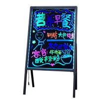 Integrated charging plug-in 50*70 with rechargeable treasure battery flash LED electronic fluorescent board advertising board advertising board restaurant coffee shop display board entrance vertical small blackboard shop writing board