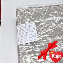 Exhaust gas purification carrier porous foam nickel mesh sound absorption and sound insulation fireproof battery electrode scientific research experimental material