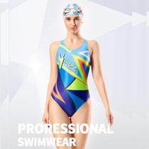 English Hair Bathing Suit 702 Triangle Printed Children Adult Womens Professional Race Speed Training Match Swimsuit No Chest Cushion