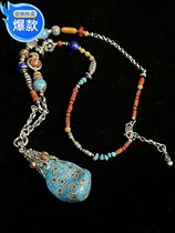 Tibet Tibet in Nepal made a Tibetan national style of Tibetan style multi-patch Bao Blue Pine necklace