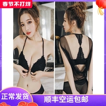 Front buckle beautiful back sexy underwear summer thin section female gather small chest show big no steel ring lace hanging neck bra set