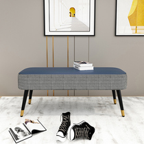 New Products Changing Shoes Stool Light Lavish Fashion Bed Tailstool Home Couch Stool Living-room Strip Bench Fitting Room Rest Stool Shoes Shop