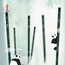 China pencil flagship store 101 Primary school students HB writing 2 ratio pencil 2H Children 4B drawing 6B examination 2B pencil drawing Pencil first grade painting art students special hand-drawn