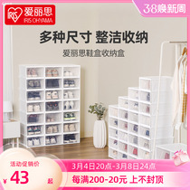 Japanese Alice Transparent Shoes Box Plastic Draw-type Aj Shoes Case Dust and Moisture and Thick Cleaning Box