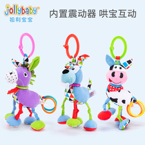jollybaby Baby toys 3-6-12 months baby stroller pendant Newborn rattle bed pendant 1 year old Puzzle