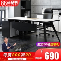 Saiguan boss desk Simple modern large desk Supervisor desk Single manager desk Boss desk chair furniture