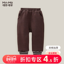 Love winter men and women Baby Baby Cotton warm thick Big Ass casual long pants 800 Hui