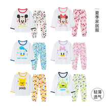 21 New summer boys and girls home clothing set baby long 2 piece thin cotton jacquard breathing cotton fabric