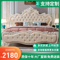 Eurostyle 2 2 m widened minimalist modern 2 m x2 mi wedding bed 2 * 2 2m princess bed double bed double bed 200 x 220