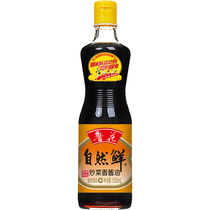 (Directly managed by Lu Hua) Lu Hua Stir-fried Vegetable Soy Sauce 500ml Brewing Soy Sauce Condiment