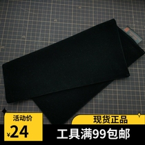 Container cleaning mat File grinder cleaning dust removal mat Electrostatic adsorption vacuum dry shaking water washing recovery